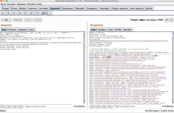 Weblogic Console 驗(yàn)證繞過漏洞通告03